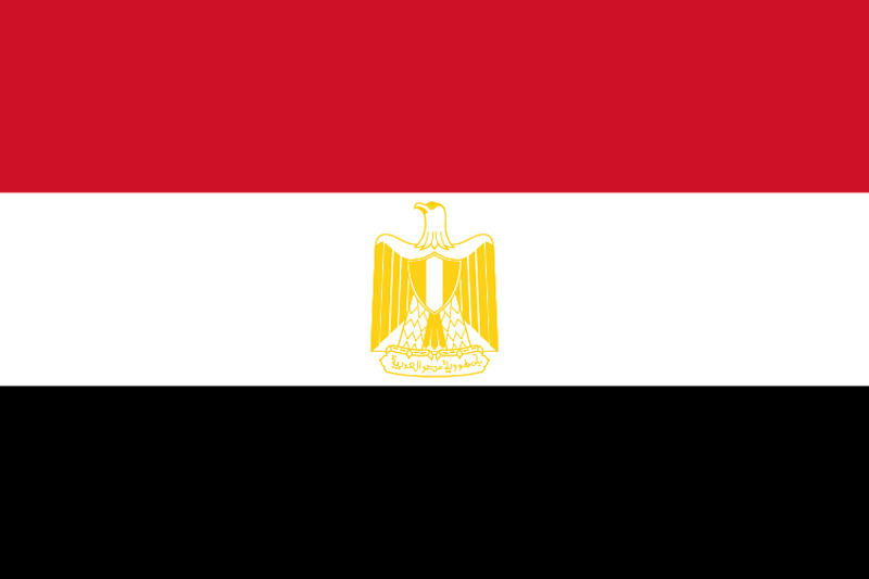 ÄGYPTEN Branchen